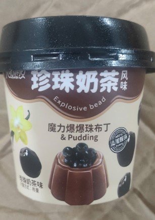 Bánh Pudding Trung Quốc 140g